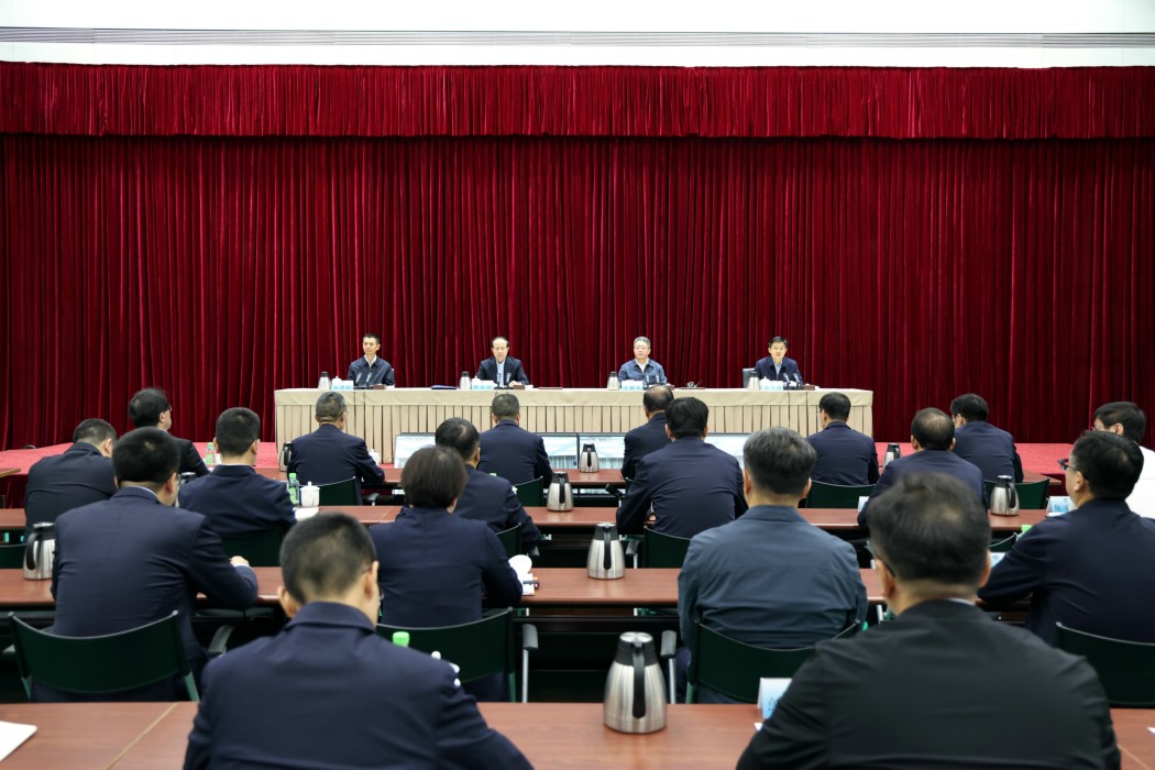 中央第八生态环境保护督察组督察中国中煤能源集团有限公司动员会在北京召开